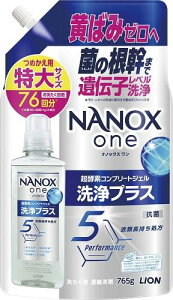 ���C�I�� NANOX one ���v���X �l�֓��� 765g