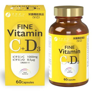 �t�@�C�� �r�^�~��C+D 30����(60��) �r�^�~��C 1000mg �r�^�~��D �ܗL �h�{�@�\�H�i
