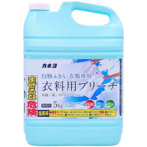 �J�l���Ό���e�� �����ߗޗp�Y���� �u���[�`5kg ���ہE���L �R�b�N�t ���{��