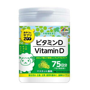 ���j�}�b�g���P�� ����ɃT�v��ZOO �r�^�~��D 150��