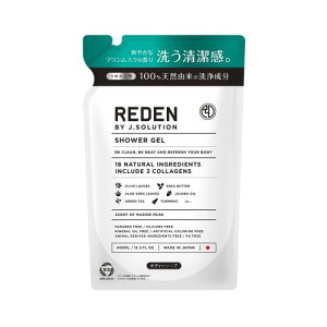 REDEN BODY SOAP(���f�� �{�f�B�[�\�[�v) �l�ߑւ� 400ml �}�������X�N�̍���
