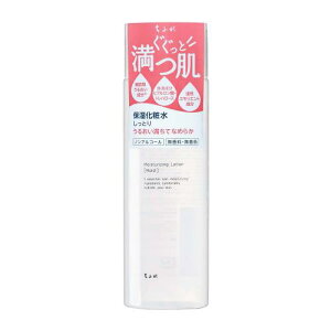 ���ӂ�iCHIFURE�j�ێ����ϐ� �����Ƃ�^�C�v 180mL �q�A�������_ �g���n���[�X ������ �A���R�[���t���[ �V���R���t���[ ���z����