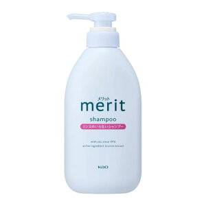 Merit �����b�g �����X�̂���Ȃ��V�����v�[ �|���v 450ml