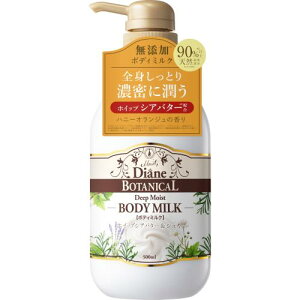 Diane BOTANICAL(�� �{�^�j�J��) �{�f�B�~���N [�n�j�[�I�����W���̍���] ��e�� 500ml�q���������b�`�ɏ������{�^�j�J�� �f�B�[�v���C�X�g