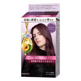 医薬部外品サイオス カラージェニック ミルキーヘアカラー LA04(チラッと白髪用 おうちで手に入るサロン品質) 白髪染め LA04 アメジストアッシュ 1個 (x 1)