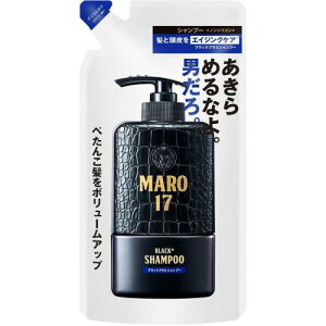 MARO17(�}�[��17) �u���b�N�v���X �V�����v�[ �l�ߑւ� �W�F���g���~���g�̍��� 300ml �����Y �X�J���v �{�����[�� �A�b�v �����P�A