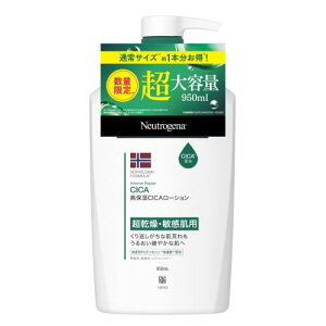Neutrogena �j���[�g���W�[�i �m���E�F�[�t�H�[�~���� �C���e���X���y�A CICA �G�}���W���� �{�f�B���[�V���� 950ml �V�J �V�J�N���[�� �ێ� ������ �q���� ���r�� ��h���� �X�L���P�A �{�f�B�P