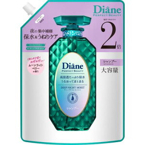Diane(��) ��e�� �V�����v�[ [��̕ې����˂�P�A] ���[�����C�g�x���[�̍��� �p�[�t�F�N�g�r���[�e�B�[ �f�B�[�v�i�C�g���C�X�g �l�ߑւ�660ml