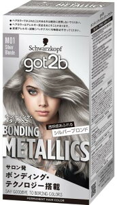 �w���P���W���p��(Henkel Japan) �V�������c�R�t got2b �{���f�B���O�E���^���b�N�X �w�A�J���[ �V���o�[�u�����h(���^���b�N�J���[ / �u���[�`�I���J���[) 1�� (x 1) ��򕔊O�i