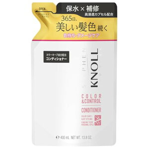 ���iSTEPHEN KNOLL(�X�e�B�[�u�� �m��) �J���[�R���g���[�� �R���f�B�V���i�[ �l�ߑւ� 400ml