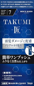 �������� �����Y �����Y�r�Q�� TAKUMI 7�i�`�������u���b�N �����_���[�W�ɔz�� �� (�^�N�~) �����Y�r�Q��TAKUMI hoyu �z�[���[ men's bigen�i��򕔊O�i�j