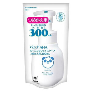 �A�C�A�C���f�B�J�� �p���iAHA���[�j���O�t�F�C�X�\�[�v �A��痿 �߂����p 300ml