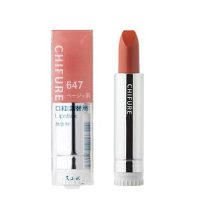 ���ӂ�iCHIFURE�j���g 647 �x�[�W���n �l�֗p ���b�v�X�e�B�b�N �ێ� �q�A�������_�z��
