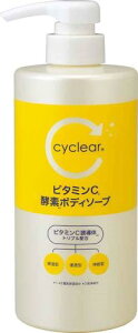 �F����� cyclear(�T�C�N���A) �r�^�~��C �y�f�{�f�B�\�[�v �{�� 500ml