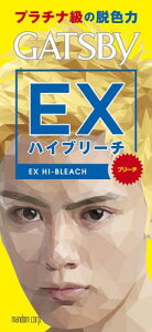 GATSBY(�M���c�r�[) EX�n�C�u���[�` HTRC5.11�� (x 1)