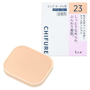 ���ӂ�iCHIFURE�j���C�X�`���[�p�E�_�[�t�@���f�[�V����N 23 14g �s���N�I�[�N���n SPF20 PA++