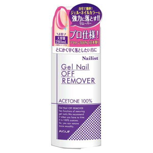 �l�C���X�g ���L�b�h �W�F���l�C���I�t�����[�o�[ 2AL6810 (280mL)