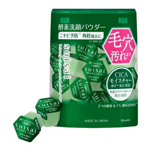 suisai(�X�C�T�C) �r���[�e�B�N���A �O���[�� �p�E�_�[�E�H�b�V��