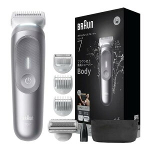 �u���E�� �V���[�Y7 �{�f�B���t�F�C�X�O���[�}�[ BG7550 �g���}�[ �R�[��4�� �|�[�` �|���p�u���V