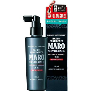 ��򕔊O�i MARO(�}�[��) 3D �{�����[���A�b�v �G�b�Z���X ��p ���ё��i ������ 150ml �{��