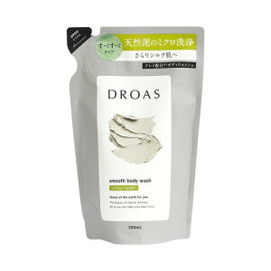 DROAS �h���A�X | �{�f�B�[�\�[�v �l�ߑւ� �X���[�X �N���C�{�f�B�E�H�b�V��