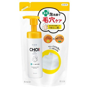 ������ CHOI ��p �A��� �ь��P�A �l�ߑւ� 140ml | ���t�H�[�� �X�L���P�A �ь� �p�� �p�� ������ �ێ�