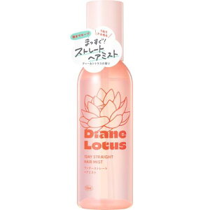 Diane(��) ���[�^�X 1day �X�g���[�g�w�A�~�X�g 150ml �Q�Ȓ��� �w�A�E�H�[�^�[ �w�A�P�A