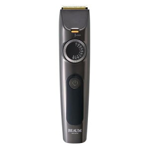 �A�s�b�N�X(APIXINTL) 2�u���b�N�g���}�[ �o���J�� �����Y �q�� �d���o���J�� �`�^���R�[�g�n ���荂��1~20.5mm���߉\ �����b�N �[�d�� ATB-B04(GY)�uBEAUM�v�V���[�Y