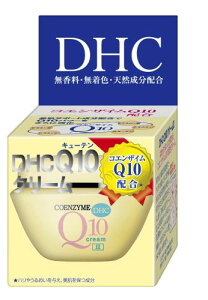DHC Q10�N���[��IISS 20g