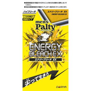 �����Y�p���e�B �G�i�W�[�u���[�` EX [��򕔊O�i]