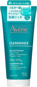 �A�x���k(Avene) �N���i���X �I�C���R���g���[�� �W�F���E�H�b�V�� 200mL | ��� �E �Ό� | �W�F���E���L�b�h�� | ������ | �f���P�[�g �ь� ���r��\�h ������ ������ �����Y | �q���� �_�[�}�R�X
