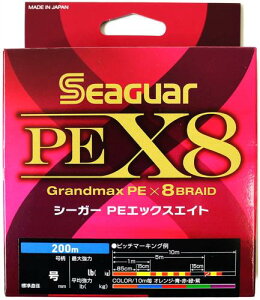 �V�[�K�[(Seaguar) ���C�� PE���C�� �V�[�K�[ PE X8 �ނ�pPE���C�� 200m 3�� 48lb(21.8kg) �}���`