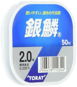 ����(TORAY) ���C�� ��� 50m�P�i 2��