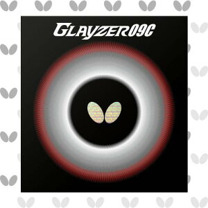 �o�^�t���C(Butterfly) �싅 ���{�� ���o�[ �O���C�U�[09C ���\�t�g �S�����n�C�e���V���� �u���b�N(278) �� 06110