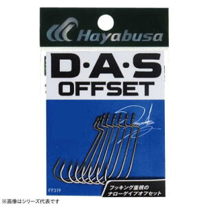 �n���u�T(Hayabusa) DAS�I�t�Z�b�g2 (D�EA�ES OFFSET II) #3/0 FF319