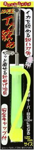 ���}�V�^(YAMASHITA) �G�M�� �C�J�i�� F ���