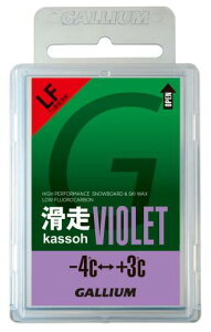 GALLIUM(�K���E��) ����VIOLET(50g) SW2125 SW2125