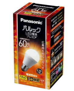 �p�i�\�j�b�N LED�d�� �v���~�A E26���� �d��60�`���� �d���F����(7.0W) ��ʓd���L�z���^�C�v �����Ή� LDA7LGSK6F