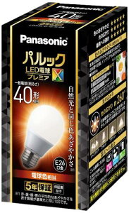 �p�i�\�j�b�N �p���b�N LED�d�� �������a26mm �v���~�AX �d��40�`���� �d���F����(4.9W) ��ʓd�� ��ԑS�̂��Ƃ炷�^�C�v (�S�����^�C�v) �����Ή� LDA5LDGSZ4AN