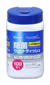 �A�C���X�I�[���} ���ۃE�F�b�g�e�B�b�V�� �{�g�� 100������ RWT-AB100