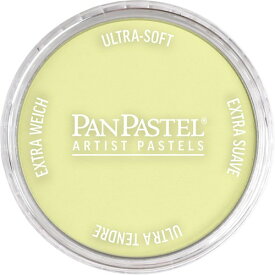 パンパステル ティント レッドアイアンオキサイド Red Iron Oxide Tint / Yellow Oxide Tint / Ultramarine Blue Tint / Orange Tint / Chromium Oxide Green Tint / Neutral Grey Tint / Hansa Yellow Tint / Violet Tint / Burnt Sienna Tint 26608