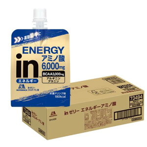 in�[���[ �G�l���M�[�A�~�m�_ (180g×36��) �h�{�h�����N�� �X�i���� BCAA3,000mg �A���M�j�� �A���j�� EAA ���Y