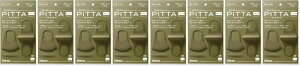 �s�b�^�}�X�N(PITTA MASK) REGULAR KHAKI �ӂ��T�C�Y (3��)