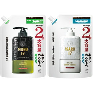 MARO17 �}�[��17 DX �V�����v�[ �g���[�g�����g �Z�b�g ��e�� �l�ߑւ� �p�[�t�F�N�g�E�H�b�V�� 2�{�T�C�Y �����Y �q�����p �m���V���R�� �Z�b�g �p�[�t�F�N�g�E�H�b�V��