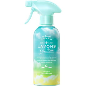 ラボン Lavons トゥザムーン to the Moon ベッドルームファブリックミスト グリーンヘブンの香り 300ml ノクターナルブルーの香り