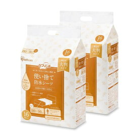 アイリスオーヤマ IRIS OHYAMA 防水シーツ 大判タイプ 5枚入り/8枚入り/10枚入り/32枚入り 使い捨て 59cm/90cm/120cm/180cm ミドルサイズ TS-M8 使い捨て防水シーツ 介護用品 吸水 綿状パルプ 6個