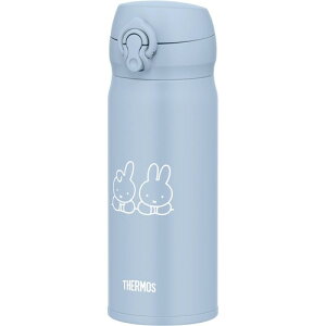 �T�[���X ���� �^��f�M�P�[�^�C�}�O 400ml ���݌��O���Ă������ȒP �y�ʃ^�C�v �����^�b�`�I�[�v�� �X�e�����X �{�g�� �ۉ��ۗ� JNL-406DS LBE �~�b�L�[ ���C�g�x�[�W�� �~�b�t�B�[ JNL-406B ASB