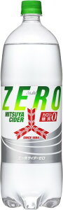 �A�T�q���� �O�c��T�C�_�[ �� 160ml/250ml/1500ml 8�{/20�{/30�{ �T�C�_�[ �O�c��T�C�_�[ZERO �[���J�����[ �O�c��T�C�_�[�[���X�g�����O 1.5L