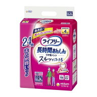 《セット販売》 ユニチャーム ライフリー 長時間あんしんうす型パンツ LLサイズ (24枚)×2個セット 男女…