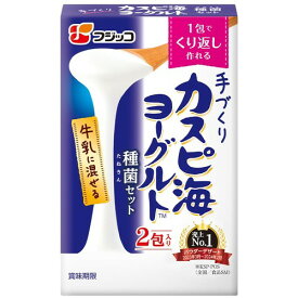 フジッコ カスピ海ヨーグルト 種菌 (3g×2個入) 箱(バックインボックス) 3グラム (x 2)